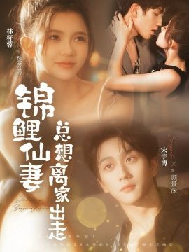 暗夜行者